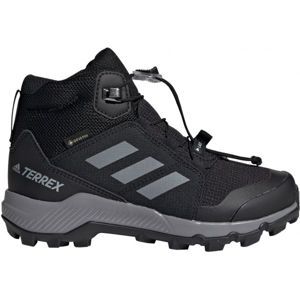 adidas Gyerek outdoor cipő Gyerek outdoor cipő, fekete, méret 29