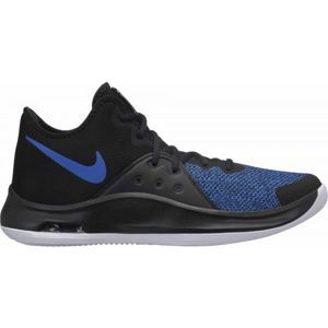 Nike AIR VERSITILE III - Férfi kosárlabda cipő